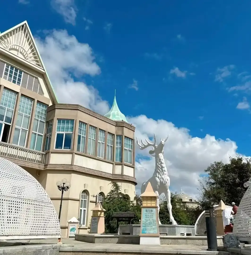 Hotels near Qidong Hengda Venice Five Nations Hot Spring