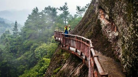 yun shan guo jia sen lin gong yuan - ban shan jing qu