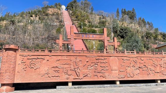 bai ta shan tian ti guang chang