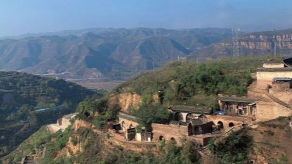 jiu qu huang he zhen