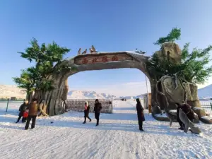Qinggeli Wolf Mountain Scenic Area