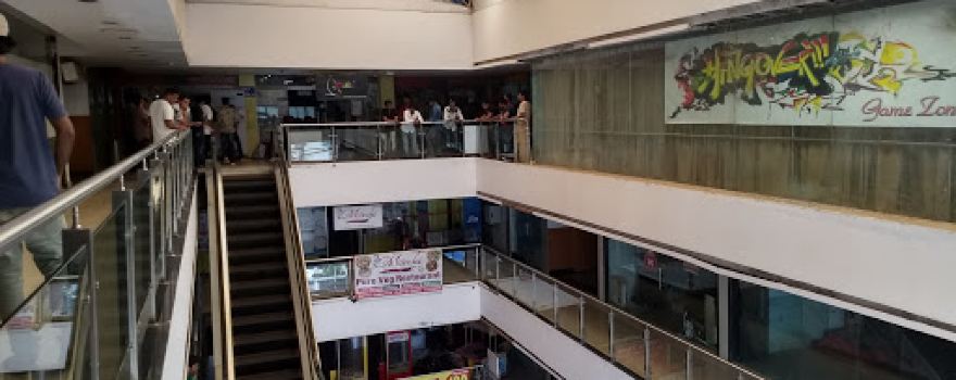 Cine Plus Multiplex