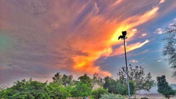 Faridia Park فریدیہ پارک