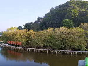 Taman Bermain Banto Royo