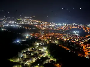 Parque Extremo El Peñón Guane