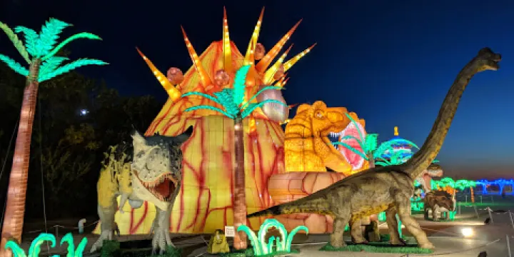 Red River Exhibition Park