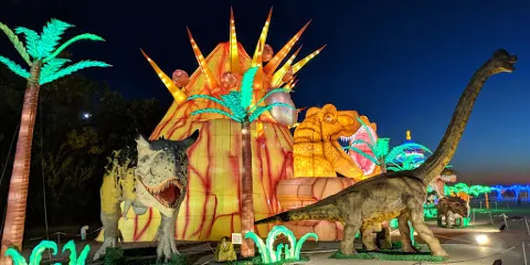 Red River Exhibition Park