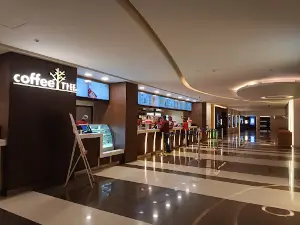 Cinepolis: High Street Mall, Thane