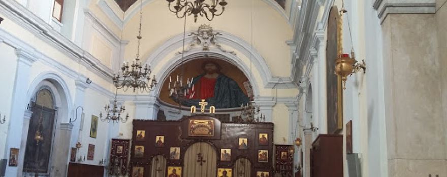 Chiesa di San Giorgio Megalomartire