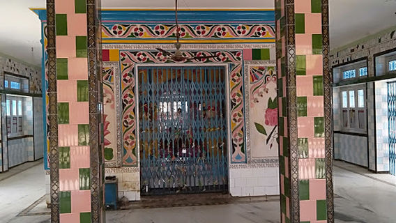 Shri Bhagat Baba Temple