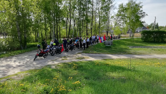 Park Lysaya Gora