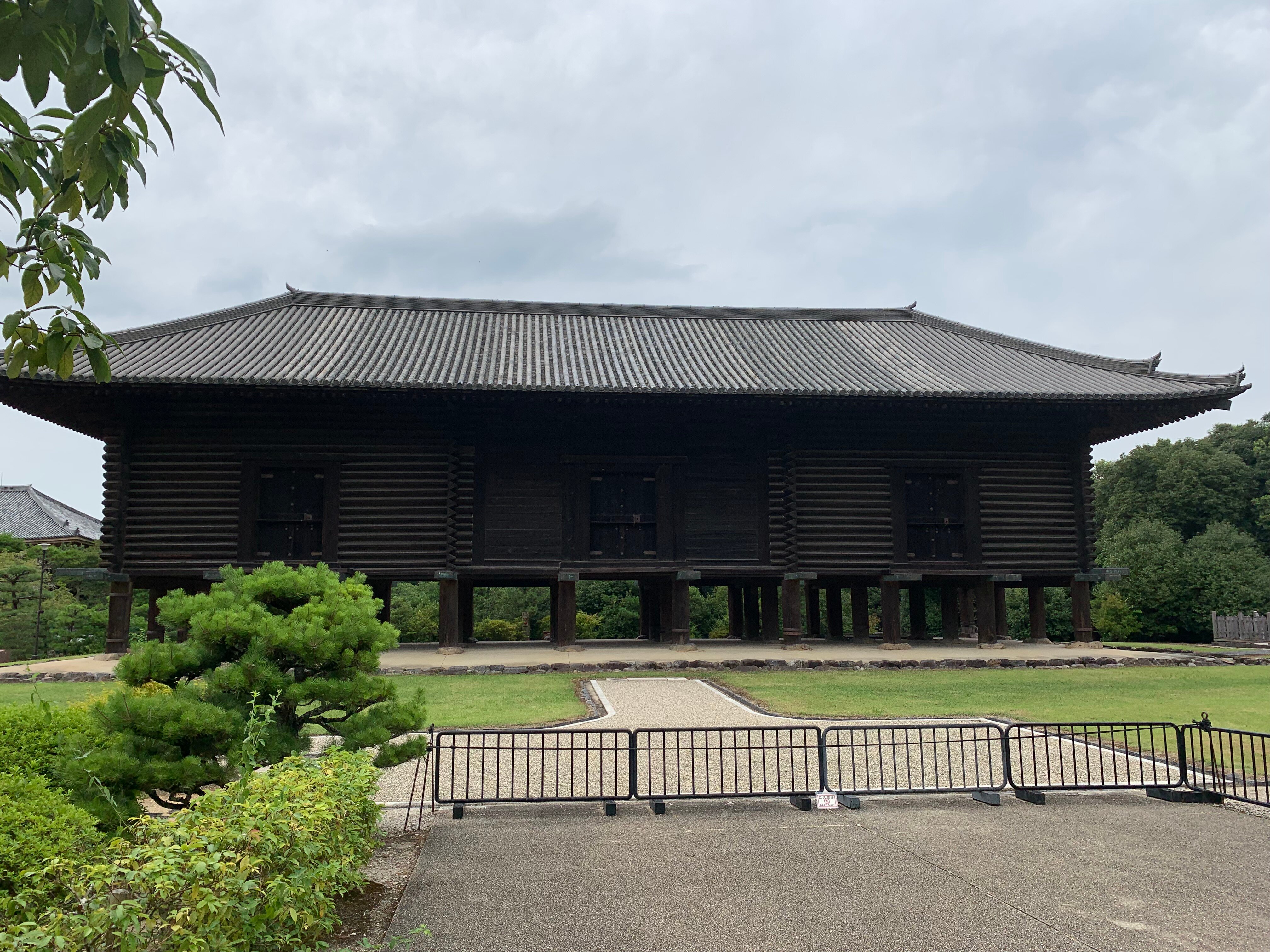 Shosoin Treasure House - Tickets, Opening Hours, Reviews Shosoin Treasure House - Tickets, Opening Hours, Reviews