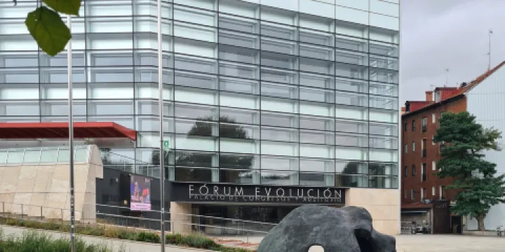 人類進化博物館