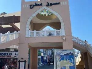 Mutrah Souq