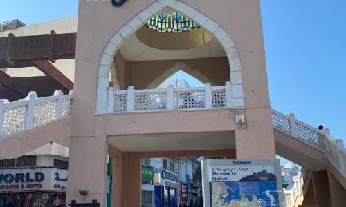 Mutrah Souq