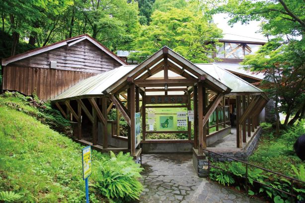 Nagabashiri Wind Caves Eco-Museum