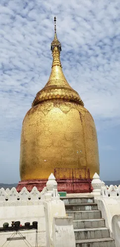 Bu Phaya Pagoda