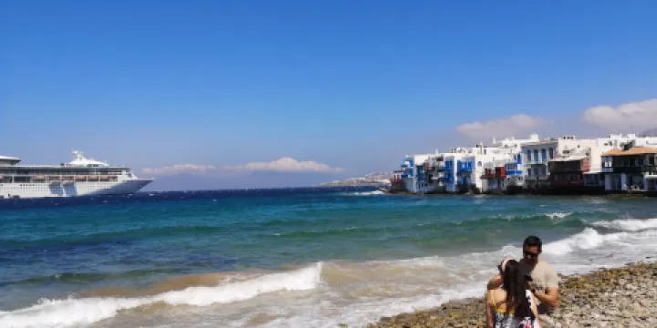 萊娜之家民俗博物館