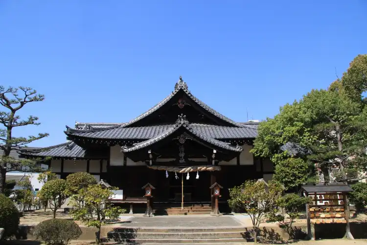 Các khách sạn gần Yu Shrine