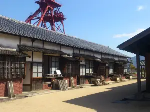 Tagawa City Coal and History Museum