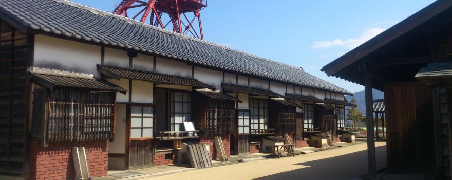 Tagawa City Coal and History Museum