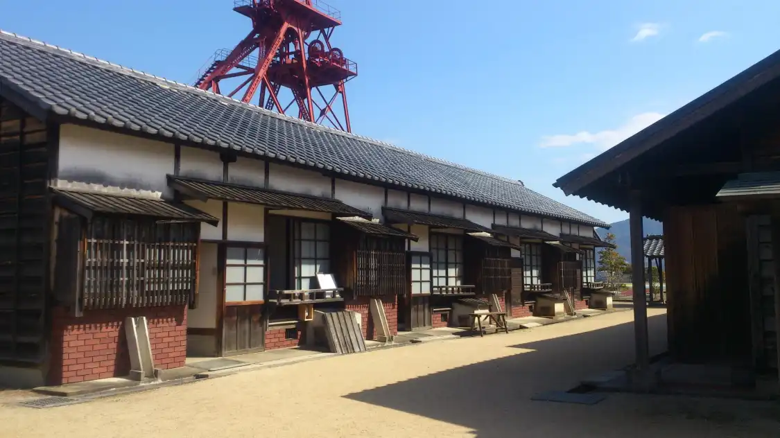 Hotel in zona Tagawa City Coal-mining Museum