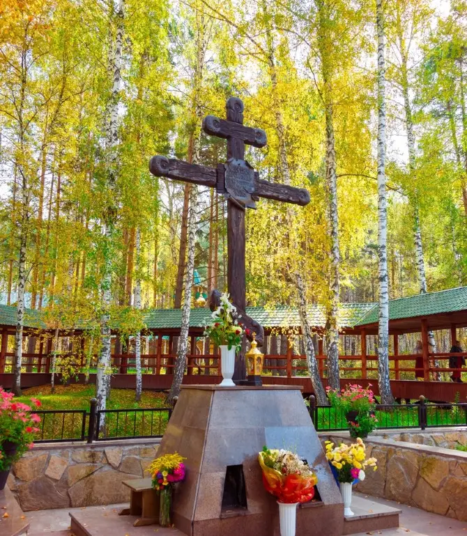 Gorod Sredneuralsk