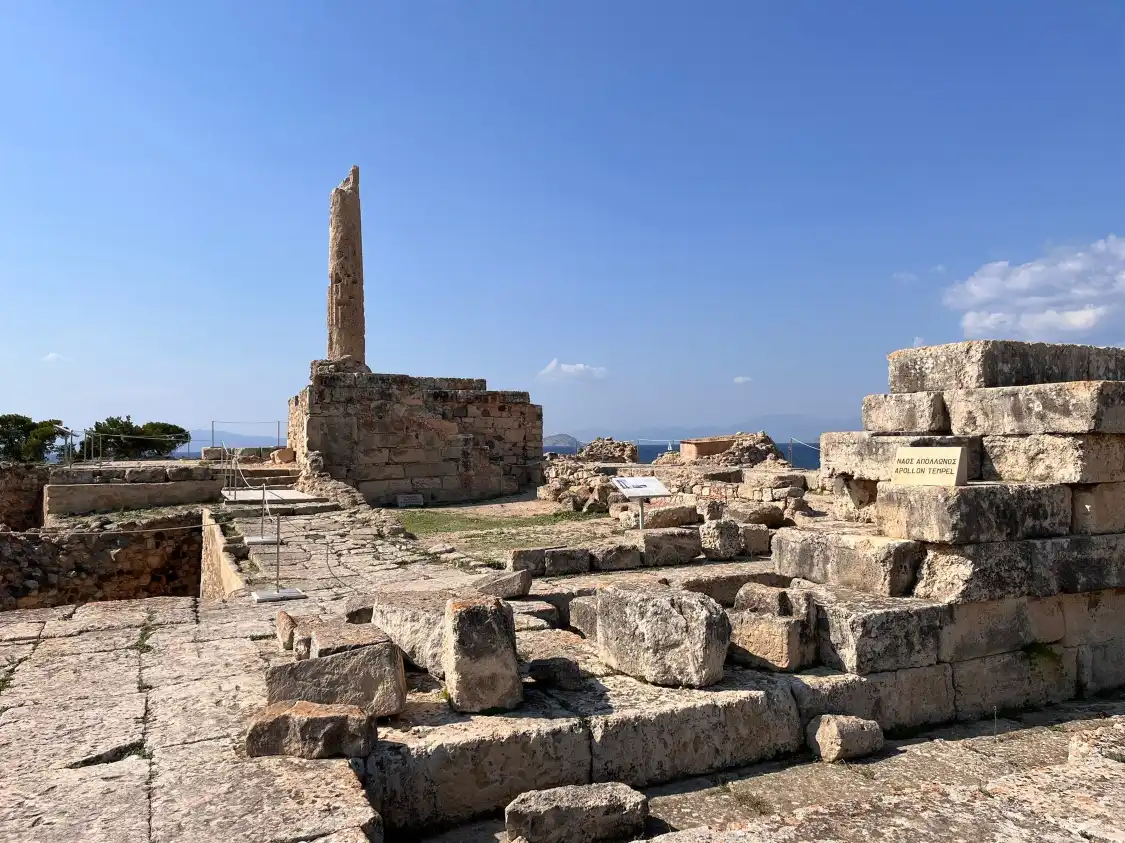 Hotels near Archaeological Museum of Aegina