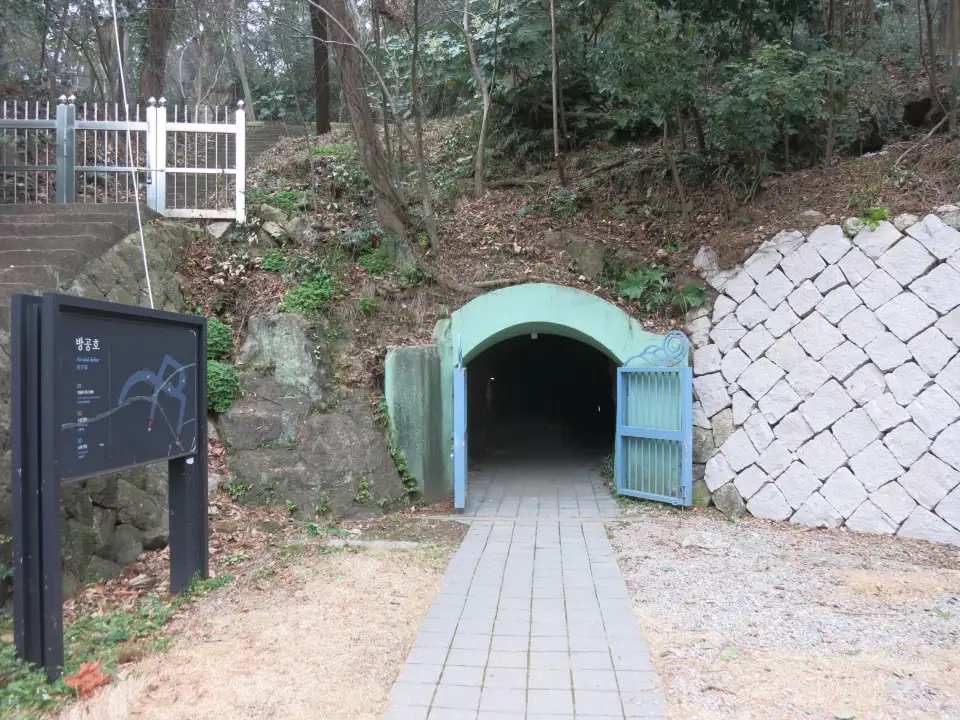 4_목포 문화원
