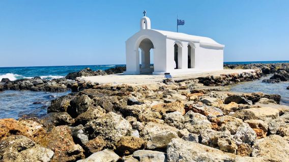Saint Nicholas Chapel