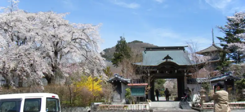 五ヶ瀬町のホテル