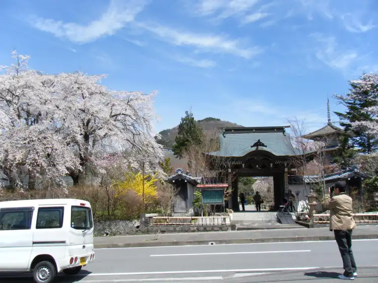 Hotels in Gokase