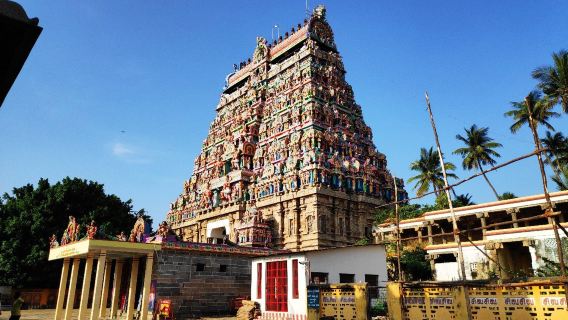 Chidambaram Nataraja Temple