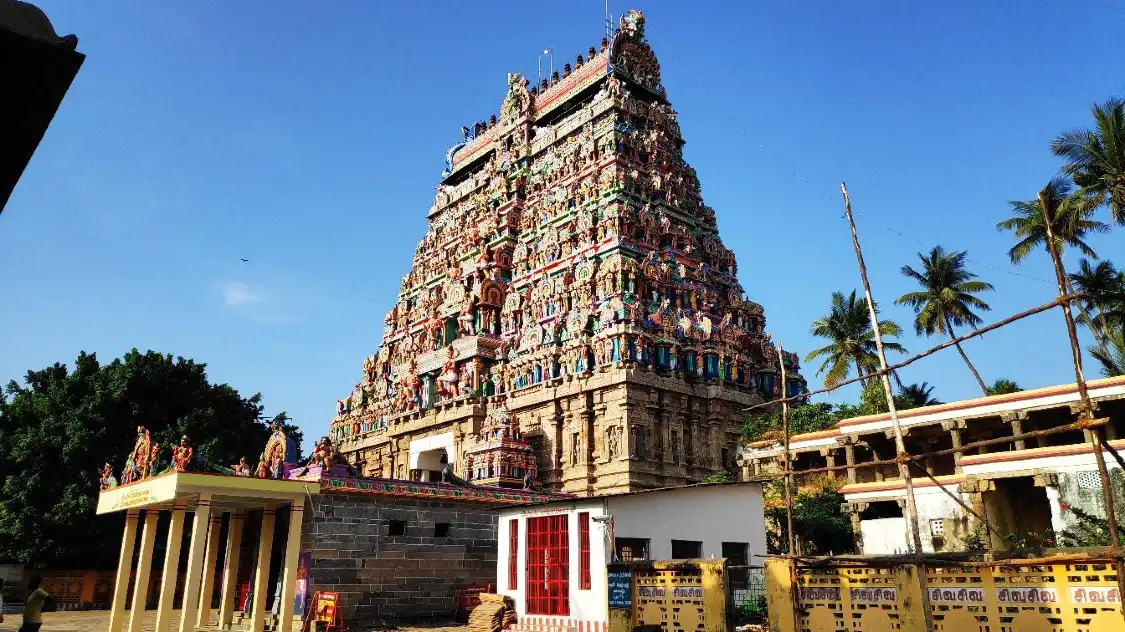 Hotels near Chidambaram Nataraja Temple