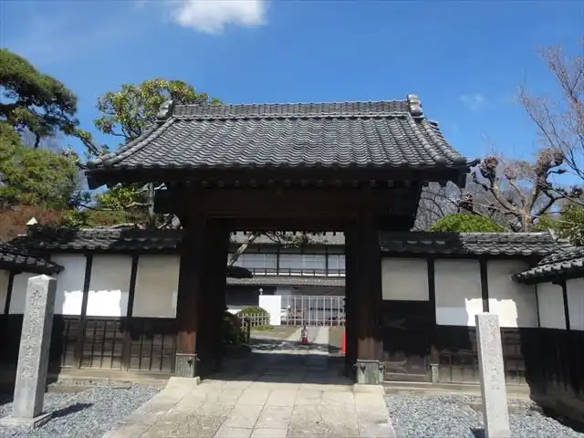 Hotels near Old Shibusawa House (Nakanoie)