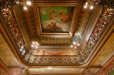 Hôtel Pams