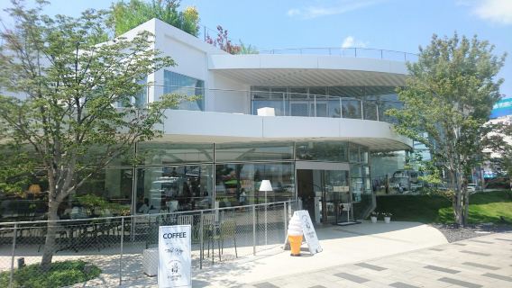 Art Museum & Library, Ōta