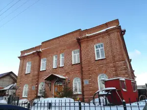 Kolyvan History Museum
