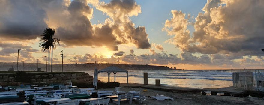 Tayelet Kiryat Yam