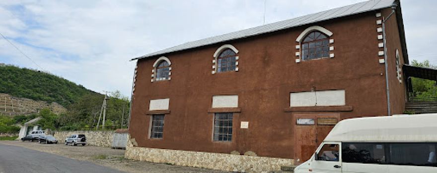 New Mill