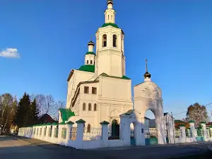 Спасская церковь