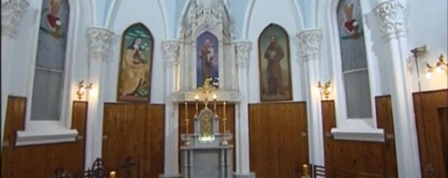 Saint Antoine Latin Catholic Church
