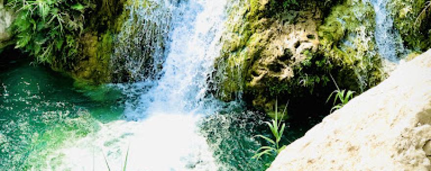 Neela Wahn Waterfall