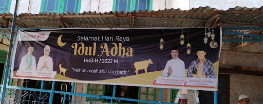 Al Hikmah Mosque