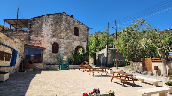Lofou Village