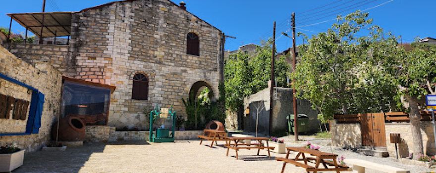 Lofou Village