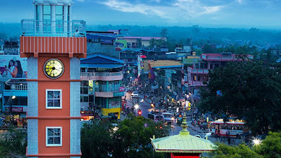 Dharan Clock Tower