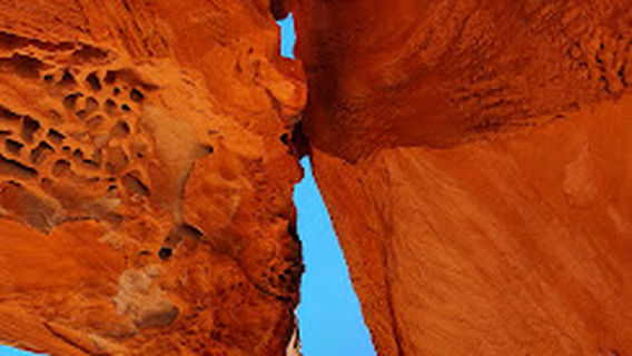 Rainbow Valley Access