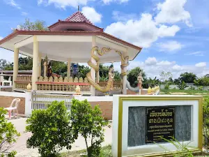Wat Ban Suan Sattha Tham