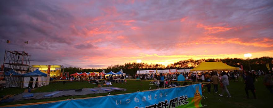 Kasen Sports Park